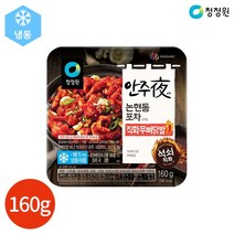 브랜드없음 청정원 안주야 논현동 포차 직화 무뼈닭발 160g, 1개