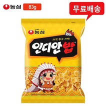 농심 인디안밥 83gx12봉/바삭고소한옥수수스낵/무배