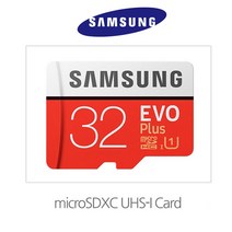 팅크웨어 아이나비 V700, 32GB