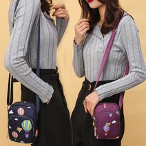 여성 여자 3단 크로스 스마트폰 미니 보조가방 부모님 효도 선물로도 좋아요~