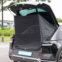 케이엠모터스 아이오닉5 차량용 모기장, 차박 모기장 트렁크용, 아이오닉5(1P)