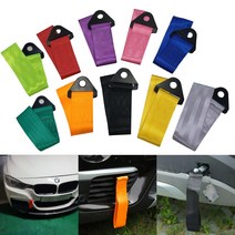 견인스트랩 견인고리 견인후크 토우스트랩 액세서리, Orange(오렌지)