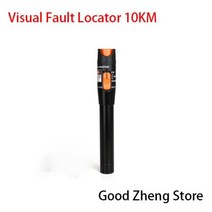 네트워크 장비 도구 레드 레이저 광 광섬유 케이블 테스터 시각 장애 탐지기 검사기 10KM