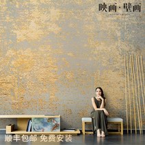 벽지 실크 수입 인테리어 패턴 빈티지 고급 북유럽 핸드페인팅 골드 추상, 01.샤이닝 은공단포, 01.벽지+전용 베이스 필름