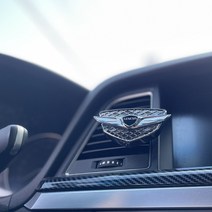 제네시스 차량용 방향제 송풍구 향기 디퓨저, 클린코튼향, 클린코튼향