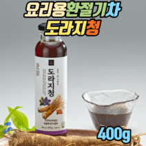 50대언니선물 드레싱용 환절기차 모과농축액 도라지청 400g 길경생강차 수험생건강차 명상차 건조할때마시는차 건강차 수험생간식 성인간식