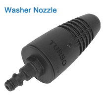하수구고압세척기 터보 노즐 고압 세척기 스프레이 karcher lavor comet vax 자동차 액세서리 최대 mpa 퀵 리얼스 커넥터 세차
