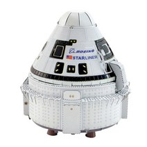 [알꿀밤-메탈퍼즐-우주과학] 보잉 유인 우주선-컬러, 1팩, 컬러