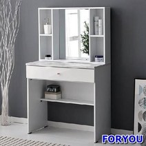 Foryou419 여기가 파우더룸 수납형 화장대 콘솔 미니 좌식, 아이보리
