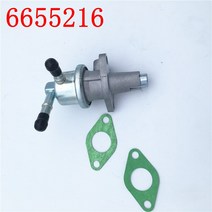 트랙터 부품 연료 펌프 6655216
