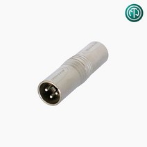 뉴트릭 / NEUTRIK CONNECTOR / NA3MM