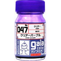 gaianotes 가이아노츠 047 [가이아컬러 클리어 퍼플 15ml 투명], 단일