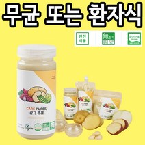 무균 또는 환자식 식단 당뇨 노인 영양식 단백질 간식 암환자, 1개