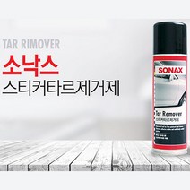 소낙스 스티커 타르제거제 300mL, 없음