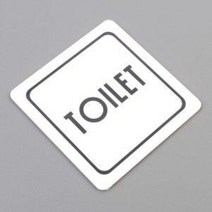 심플 사각 토일렛 화장실안내판