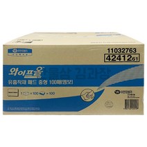 42412 와이프올 유흡착재 엠보싱 패드 중형 100매 1박스