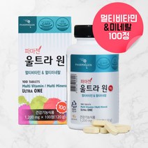 멀티비타민 앤 미네랄 노인종합영양제 남편비타민 20대 30대 40대 50대 60대비타민미네랄 여성종합비타민 여성멀티비타민 직장인비타민 중년비타민 중년종합비타민 미네랄제 약 100회, 1, 100정