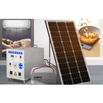 가정용태양광패널 배터리조절기 일체용 무동력 발전기, 800W 태양광 발전 시스템 세트