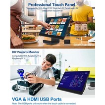 Eviciv휴대용 모니터 터치스크린 133 quot1080P IPS HDMI VGA VESA 라즈베리 파이 4 용 휴대용 노트북 디스, 02 AU 플러그