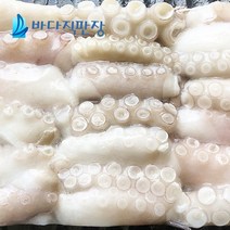 바다직판장 손질 냉동 절단 수입 낙지 500g, 1팩, 450g~500g