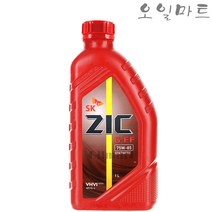 수동 변속기유 SK ZIC G-FF 75W85 1L, 1개