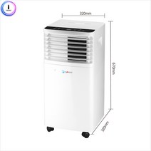 바퀴달린 이동식에어컨 7평형 HV-9000BTU 학원 학교 교실 사무실 공장 컨테이너, 상세페이지 참조