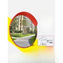 주차장 반사경 거울 코너 파킹 사각지대 안전 광각, 실외 60cm 기본형
