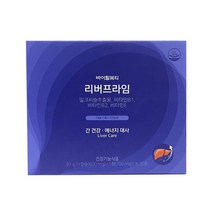 바이탈뷰티 리버프라임 더블기획, 상세페이지 참조, 상세페이지 참조