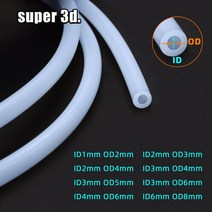 테프론튜브 테프론 호스 3d 프린터 부품 1미터 보우덴 압출기 ptfe 튜브 파이프 j-head hotend v5 v6 1.75mm3mm 필라멘트 id 2mm od 점적테이프, ID1mm 외경2mm