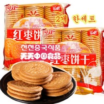 [천천중국식품]중국수입 대추과자 조찬빙 500G*2EA 대추쿠키 세트