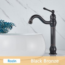 주방수전 싱크대 수도꼭지 교체 워터탭 호스 코브라 Roxin-골동품 황동 분지 수도꼭지 5 가지 색상 데, 07 Black Bronze