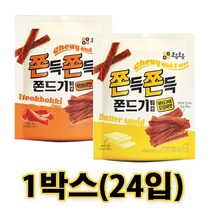 쫀득쫀득 쫀드기튀김 2종 1박스(24봉입) 골라담기/쫀득이튀김/쫀드기튀김/술안주/주전부리, 버터오징어맛 24봉