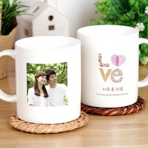 커플디자인5 머그컵 주문 제작 소량 굿즈 어린이집 생일 돌잔치 결혼식 답례품 부모님 생신선물 자취 집들이 신혼 만들기 만원이하 의미있는 이쁜 컵 세트 포토컵 사진컵