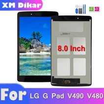 엘지태블릿LG G 패드 8.0 V480 터치 스크린 LCD 디스플레이 디지타이저 패널 센서 유리 태블릿 어셈블리 교, 01 V480 Black