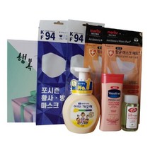 PGM*^몰헬스케어 기획세트-3호 마스크 손세정제 선물 방역용품 제품 핸드크림 소독제^^췤pgm, a^^옵션없슴, a^^옵션없슴