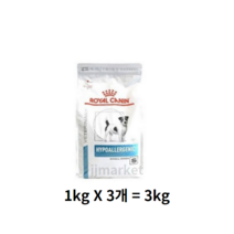 로얄캐닌 [정품] 하이포알러제닉 스몰독 1kg [최근제조상품], 5개, 3kg