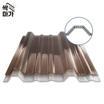 [최대 60% 즉시할인] 싹마가 복층골판 넥산 렉산 캐노피 폴리카보네이트 지붕재 아크릴 우사 축사, 1000X1800(일반형), 브라운(착불배송비 2만원이상)