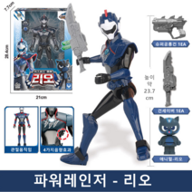 Tengduo 미니특공대 X 변신로봇 파워레인저 로봇 장난감 피규어 무기 세트 모음 미니피규어 증정, 리오
