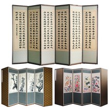 예반 新 6폭 황토비단 추사한시반야심경사군자민화 병풍 -인증, 추사한시_민화