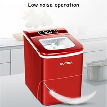일일 영업용 업소용 커피전문점 대용량 120W 가정용 살균 얼음 제빙기 카페 35KGjrm0511 aucma 아이스 큐브 만드는 기계 15kg 미니 지능형 데스크탑 라운드 큐브, 빨간색, 씨엔