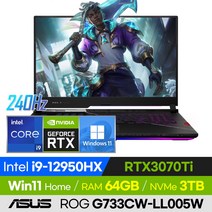 [사은품 증정!] ASUS ROG SCAR 17SE G733CW-LL005W 롤 배그 오버워치 피파 17인치 고사양 게이밍 노트북 (코어i9-12950HX/RTX3070Ti), 윈도우 포함, 64GB, 3TB, 코어i9, 오프 블랙