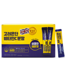 고려은단 비타민C 분말형 2g x 200포, 14개-180포