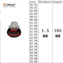 오토바이 튜닝 배기 머플러 마후라 유니버설 스테인레스 스틸 스트레이트 어댑터 감속기 자동차 바이크 오, 12 51mm-76mm