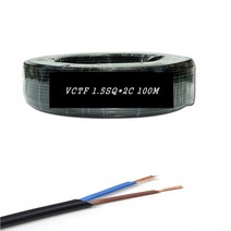 VCTF 전선 1.5SQx2C 100M 전원선 원형코드선, 1롤