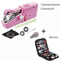 휴대용 미니 손 재봉틀 가정용 무선 전기 스티치 바느질 세트 빠른 수리 의류 Stitchin Handwork Tools, 07 Set 2 - Pink