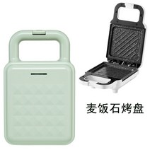 빵굽는 자동 토스트 기계 멀티 예쁜 사구 베이직 업소용 4구 2구 미니 베이글 팝업 그릴, 3088 모란디 그린(맥반석 불판) !!