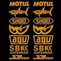 가와사키닌자 세트 반사 헬멧 오토바이 탱크 데칼 스티커 야마하 tmax 혼다 hrc suzuki kawasaki ninja vespa harley 호환, 2개 골드