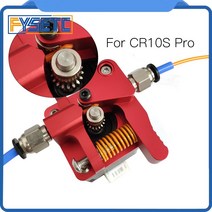 프린터부품 호환 Cr 10 s pro creality CR-10S 3d 프린터 부품 용 장거리 원격 금속 압출기 블록 diy 기어 키트 업그레이드