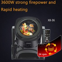 자동볶음기 상업용 지능형 로봇 볶음 튀김 기계 6L/9L 용량, 02 X5-34_03 UK