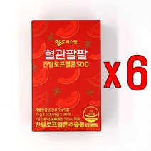 씨스팡 차승원이 선택한 칸탈로프 멜론 SOD 혈관팔팔, 30정, 3개월분(6박스)